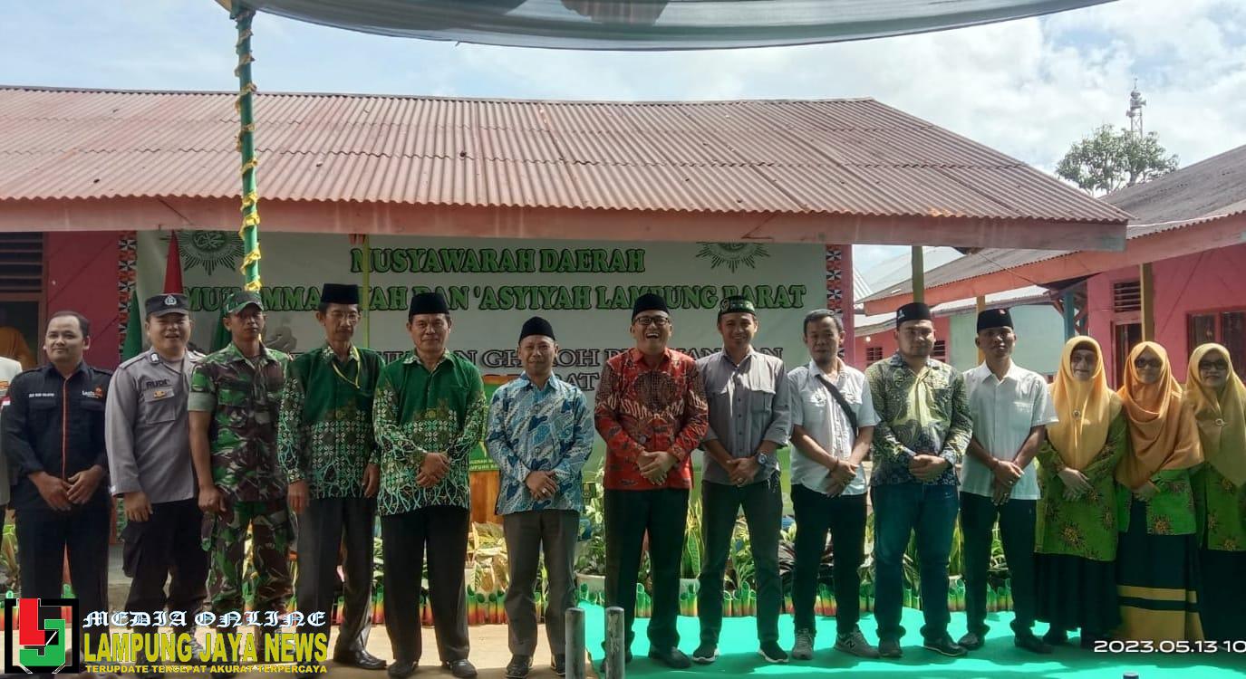 Gelar Musyawarah Daerah Ke-VII, Wizep Terpilih Sebagai Ketua PDM Muhammadiyah Lampung Barat Periode 2023-2027