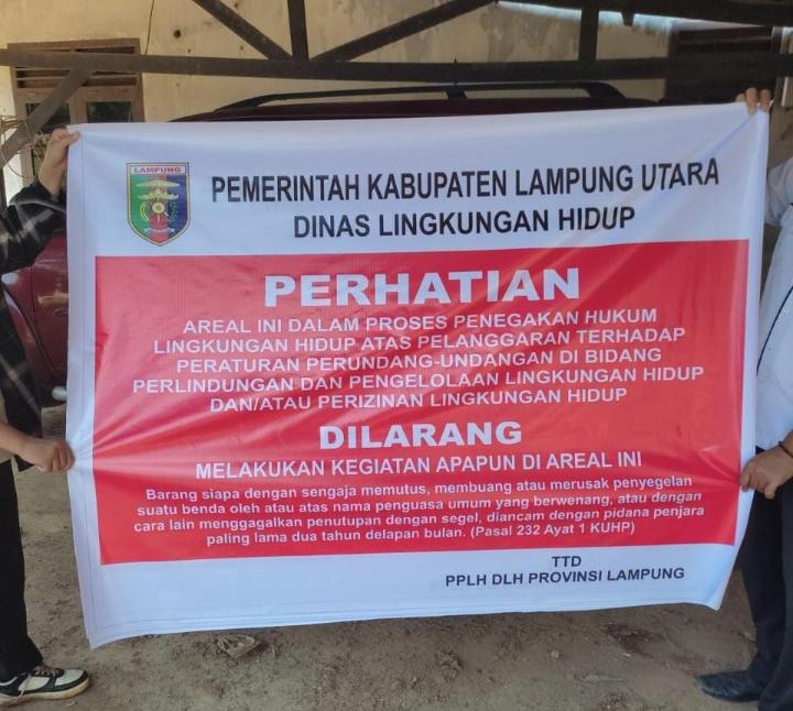 DPRD Lampung Utara Akan Mengawal Proses PT. SIP DPRD Lampung Utara Akan Mengawal Proses PT. SIP