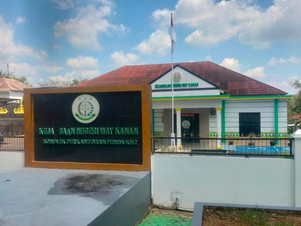 Jika Diberikan Wewenang, Kejari Way Kanan Siap Tindak Lanjuti Terkait LHP BPK RI