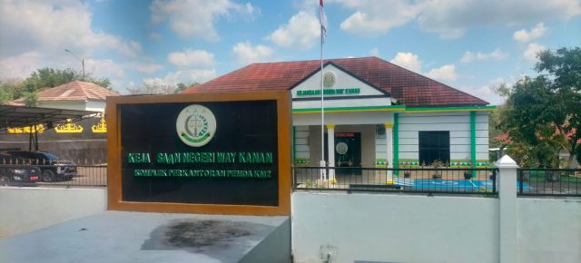 Jika Diberikan Wewenang, Kejari Way Kanan Siap Tindak Lanjuti Terkait LHP BPK RI