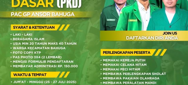 MWC NU Bahuga Berikan Subsidi 70% biaya administrasi untuk 5 Pendaftar Pertama PKD GP Ansor Sebagai Peserta MWC NU Bahuga Berikan Subsidi 70% biaya administrasi untuk 5 Pendaftar Pertama PKD GP Ansor Sebagai Peserta
