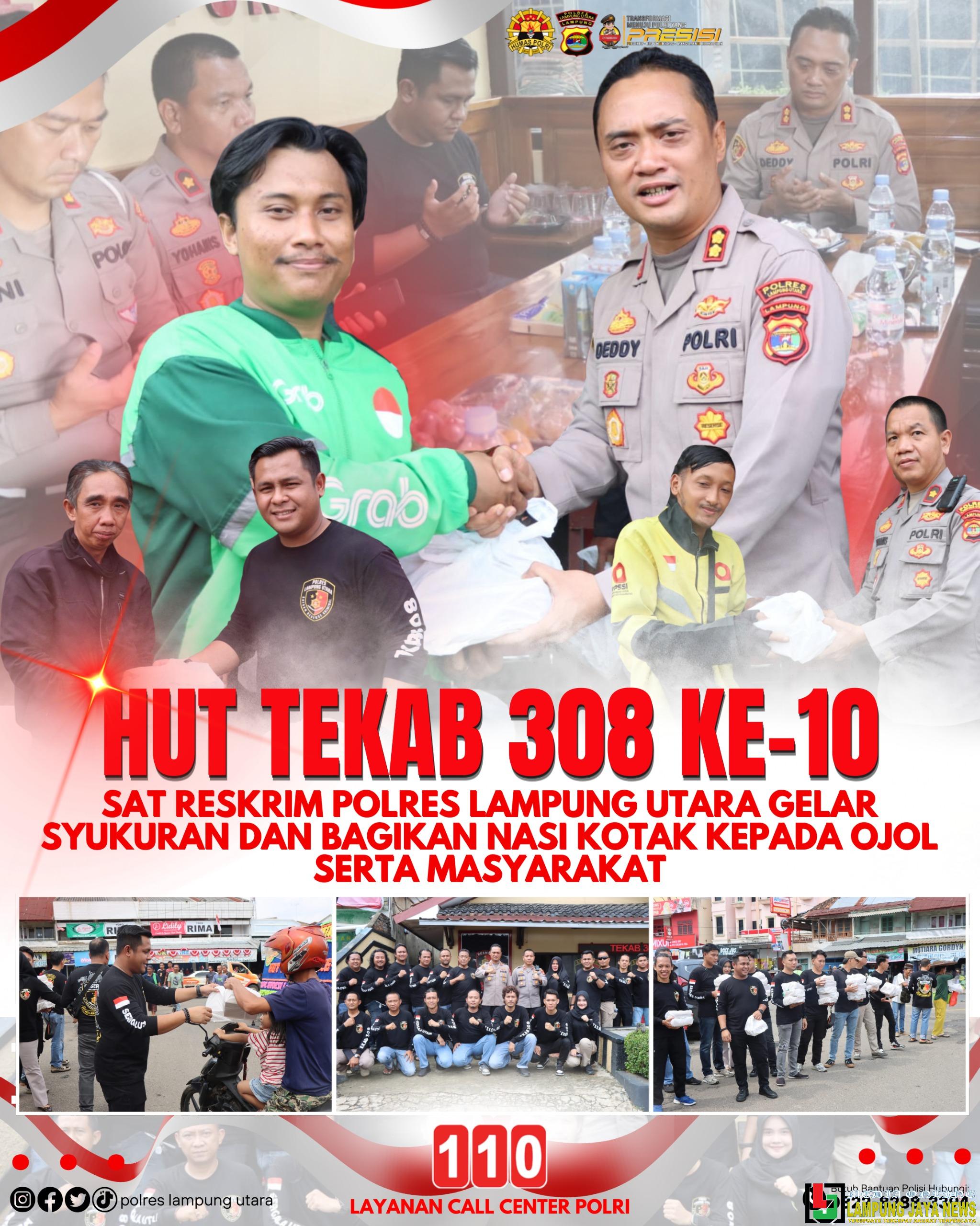 Hut Tekab 308 ke-10, Sat Reskrim Polres Lampung Utara Gelar Syukuran dan Bagikan Nasi Kotak Kepada Ojol serta Masyarakat