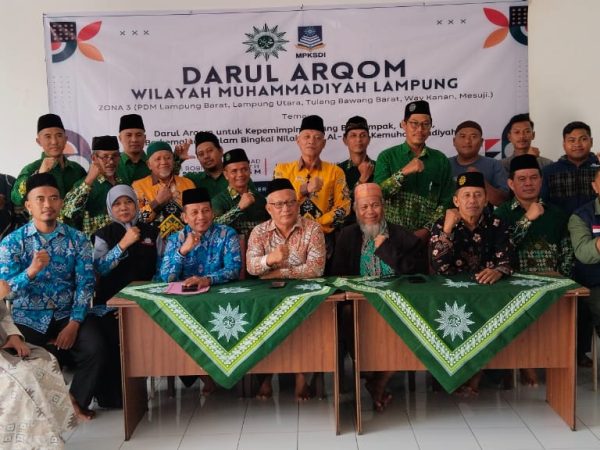 Pimpinan Wilayah Muhammadiyah Provinsi Lampung laksanakan Darul Arqom Zona 3 di Lampung Barat 