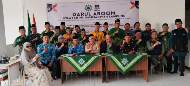 Pimpinan Wilayah Muhammadiyah Provinsi Lampung laksanakan Darul Arqom Zona 3 di Lampung Barat 