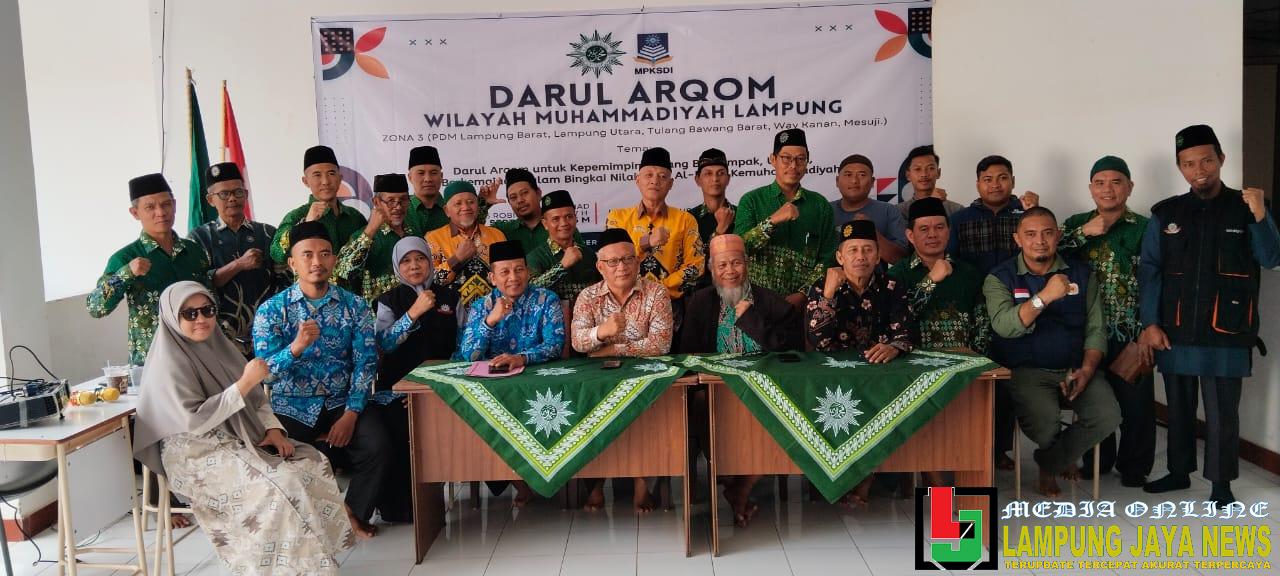 Pimpinan Wilayah Muhammadiyah Provinsi Lampung laksanakan Darul Arqom Zona 3 di Lampung Barat Pimpinan Wilayah Muhammadiyah Provinsi Lampung laksanakan Darul Arqom Zona 3 di Lampung Barat