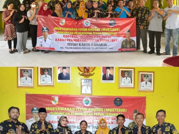 Pemerintah Tiyuh Karta Raharja Gelar Musyawarah Khusus, Perkuat Dukungan Terhadap Koperasi Merah Putih BPT Pemerintah Tiyuh Karta Raharja Gelar Musyawarah Khusus, Perkuat Dukungan Terhadap Koperasi Merah Putih BPT