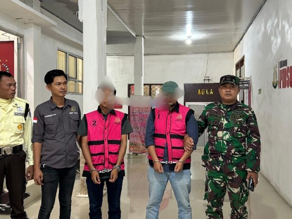 Rugikan Negara 2,5 M, Kejari Way Kanan Tetapkan Dua Tersangka Atas Tindak Pidana Korupsi Program BSPS Tahun 2023